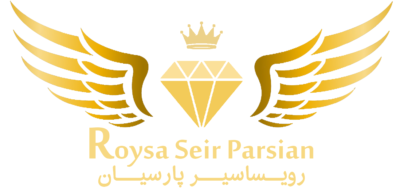 رویسا سیر پارسیان