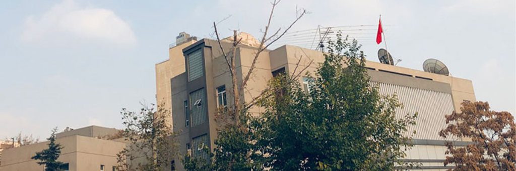 دریافت وقت فوری سفارت چین
