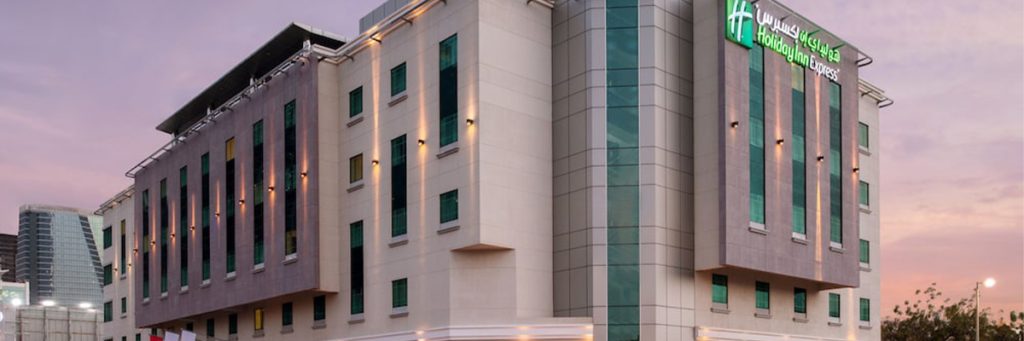 هتل هالیدی اکسپرس صفا پارک دبیپ (Holiday Inn Express Dubai Safa Park, an IHG Hotel)