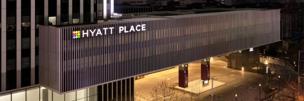 Hyatt Place Shanghai Tianshan Plaza