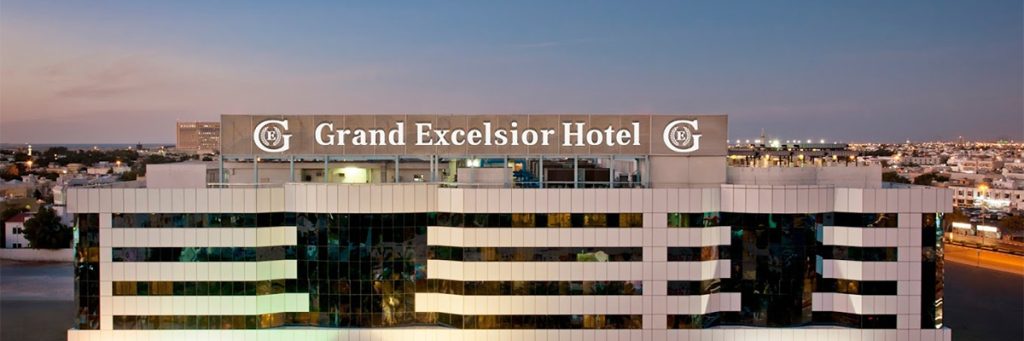 هتل گرند اکسلسیور دیره دبی (Grand Excelsior Hotel Deira)